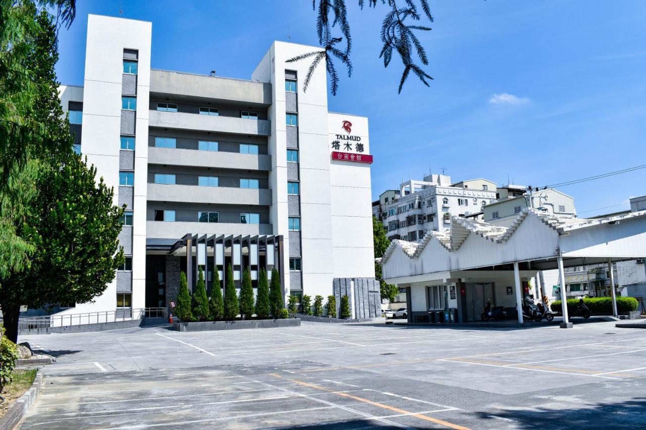 Talmud Hotel Tainan Exterior photo